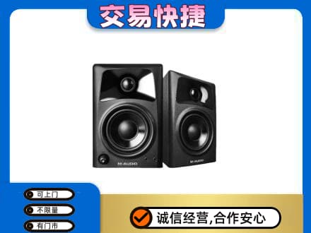 靖州县回收音响