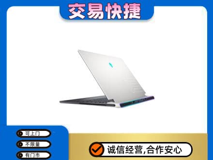 靖州县回收电脑