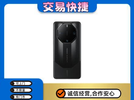 靖州县回收手机