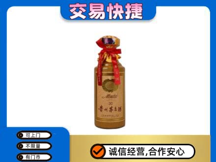 靖州县茅台回收30年份.jpg